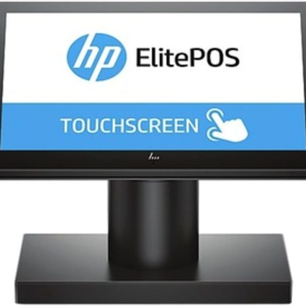 HP Complete PoS System (Screen, Scanner and Printer)